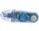 REGISTRATORE DATI HT3 | DHT3USB