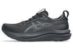 ASICS Gel Kayano 33 running shoe in dark gray colorway, side profile view