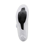Shimano SH-RC503 BICYCLE SHOES | WHITE 41.0